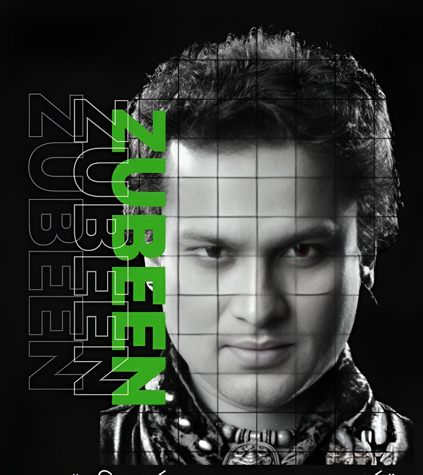 Zubeen Sticker