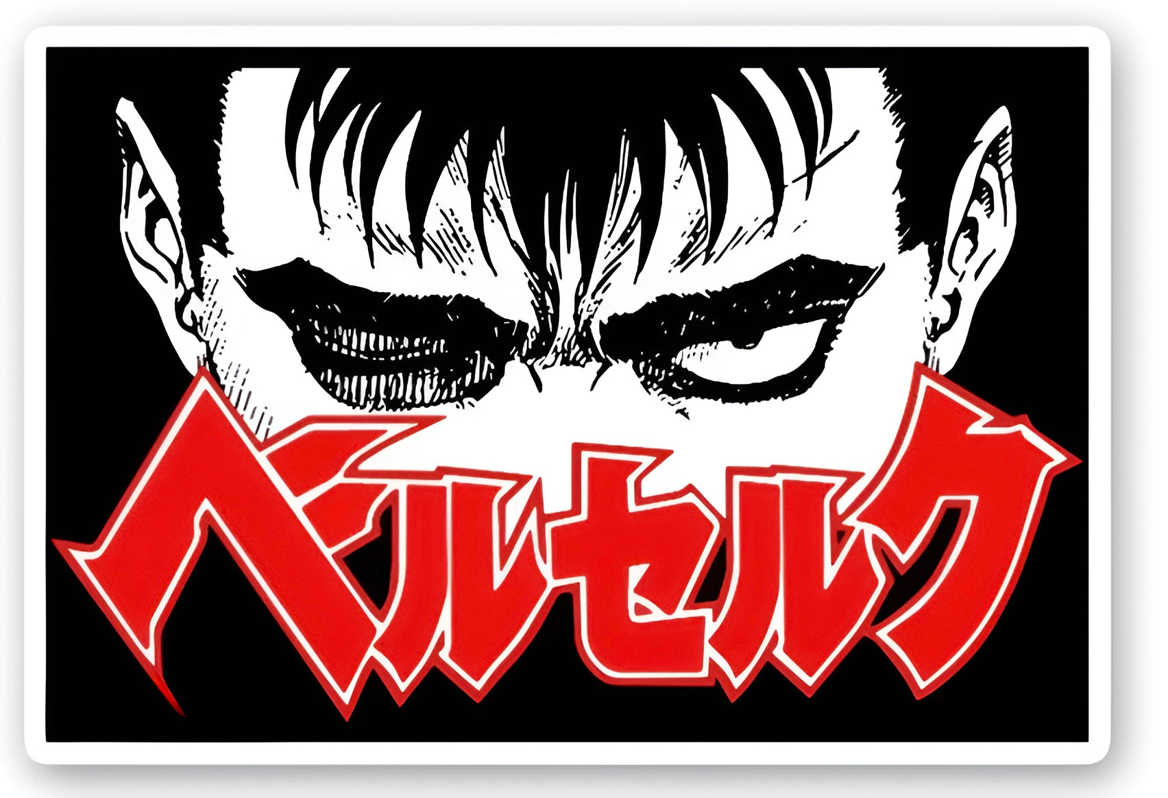 Berserk sticker