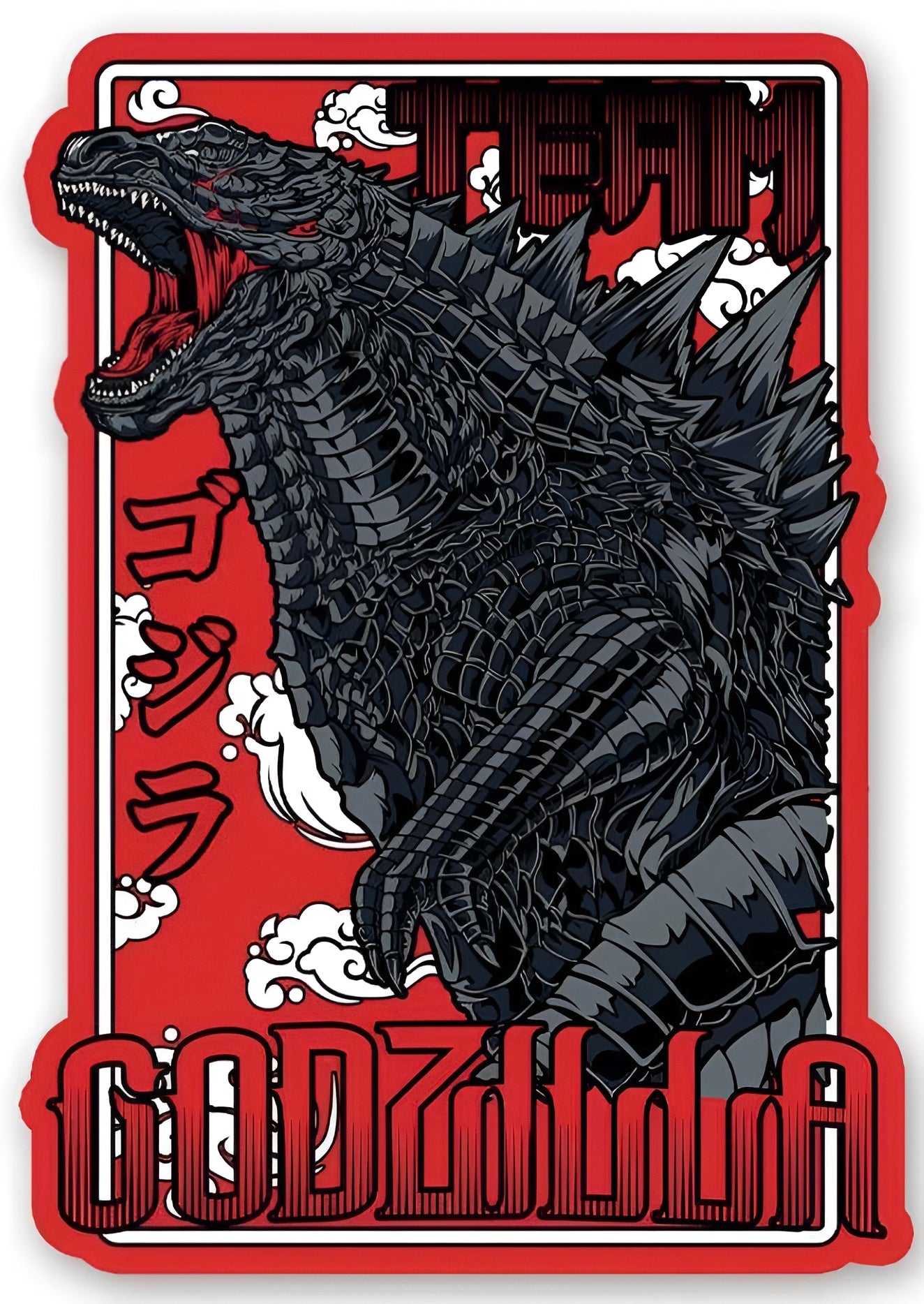 Godzilla sticker
