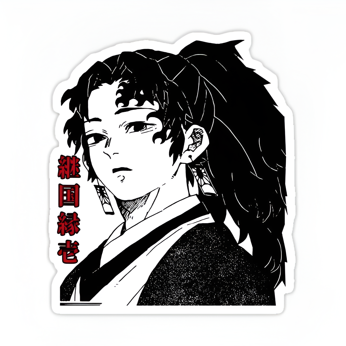 Yorichi Sticker